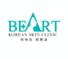BeArt Korean Skin Clinic