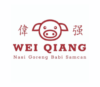 Rumah Makan Weiqiang