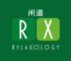 RX Relaxology