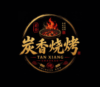 Tanxiang Shaokao