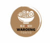 Waroeng Tokyo Pedurungan